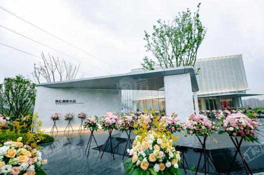 保亿御景玖园实景图