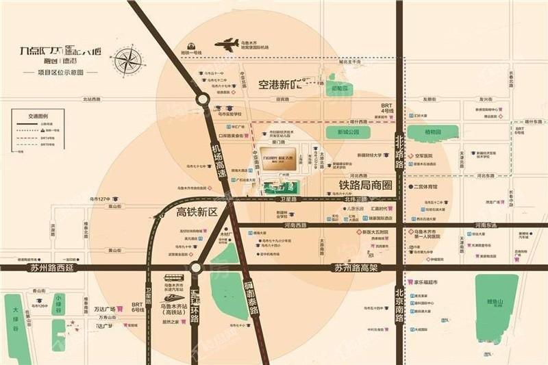 九点阳光精彩天地实景图