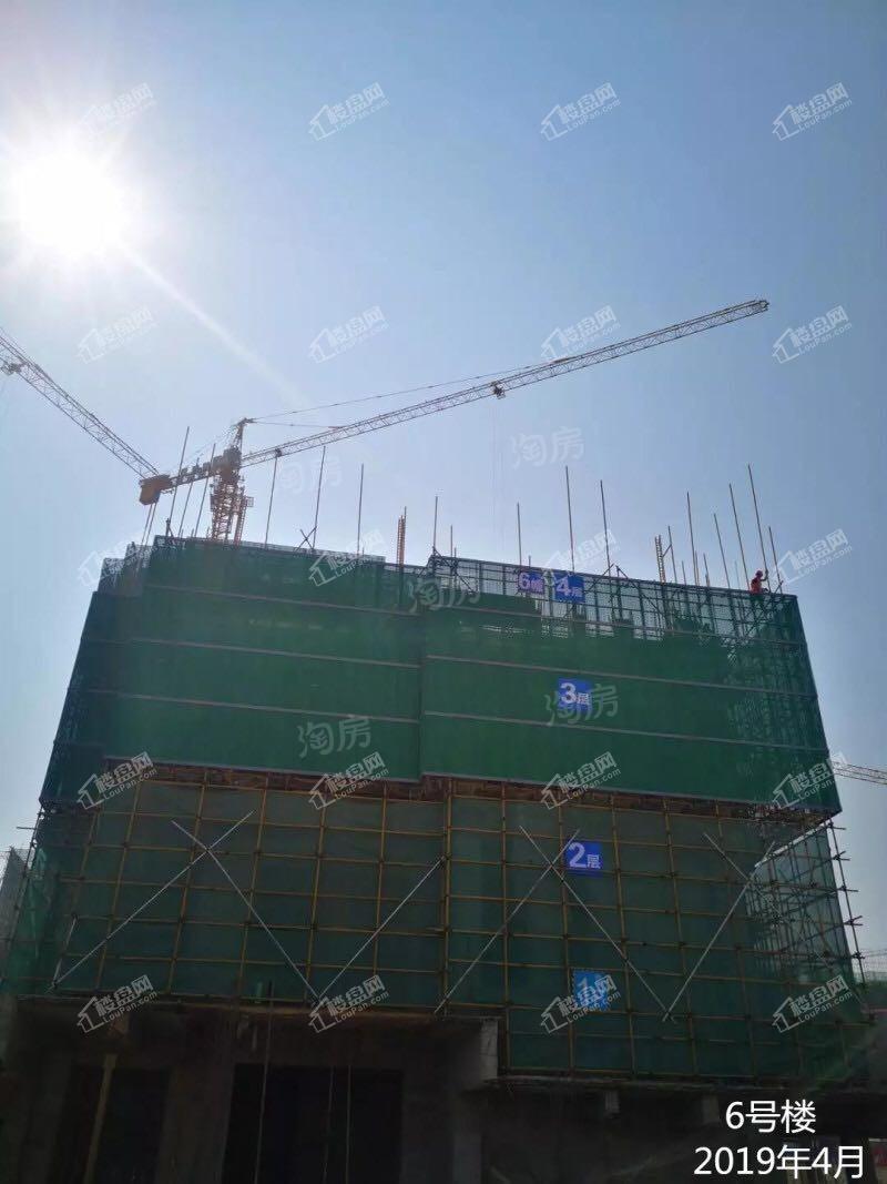 中南·云境实景图