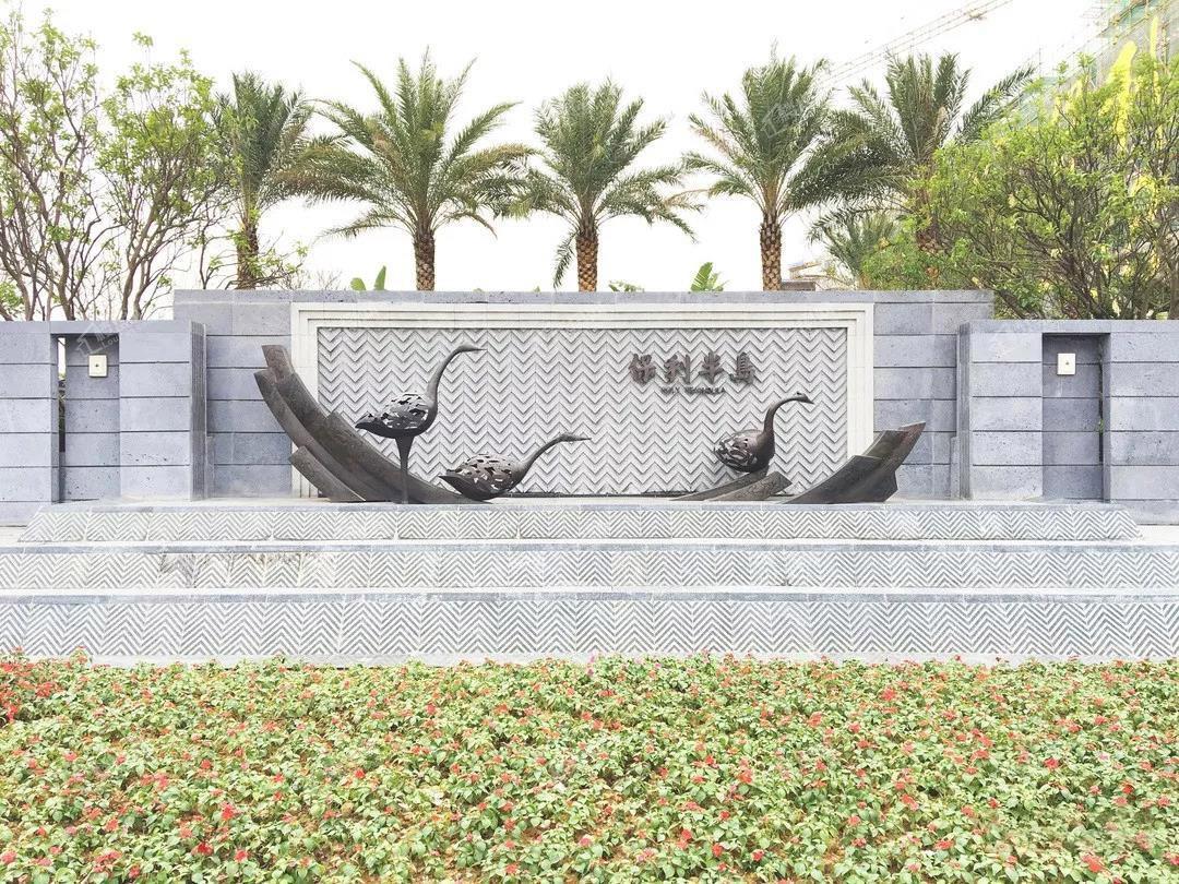 实景图