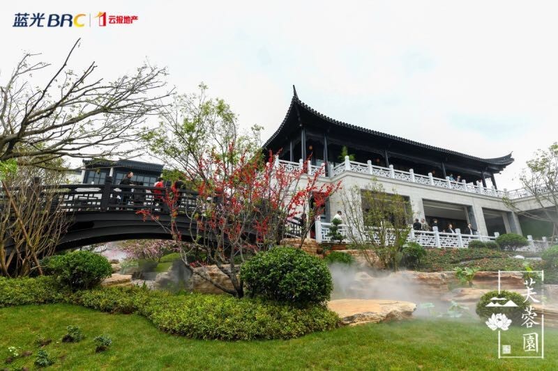 蓝光云报芙蓉园实景图