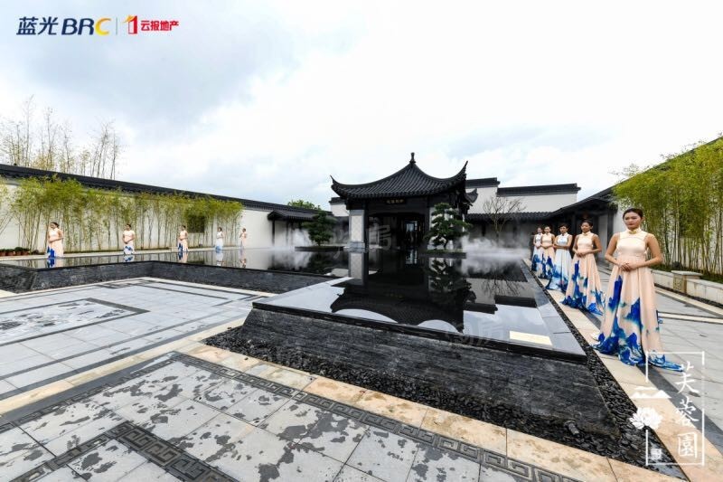 蓝光云报芙蓉园实景图