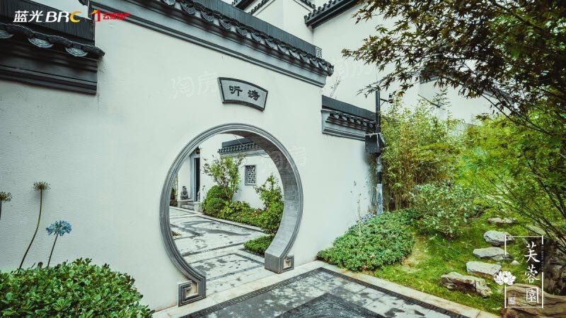 蓝光云报芙蓉园样板间