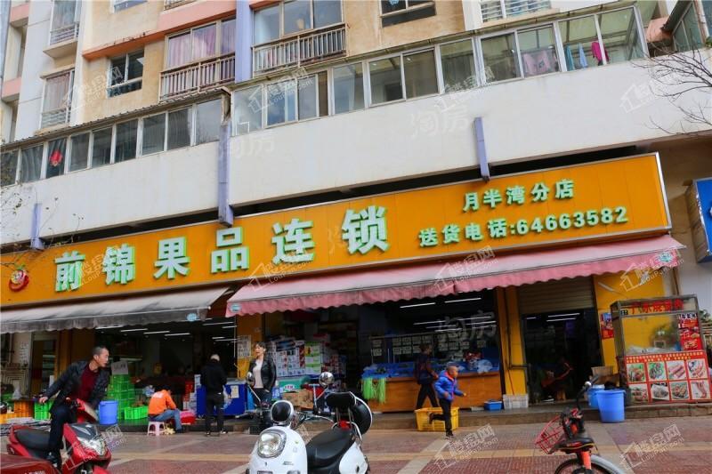 ME公寓实景图