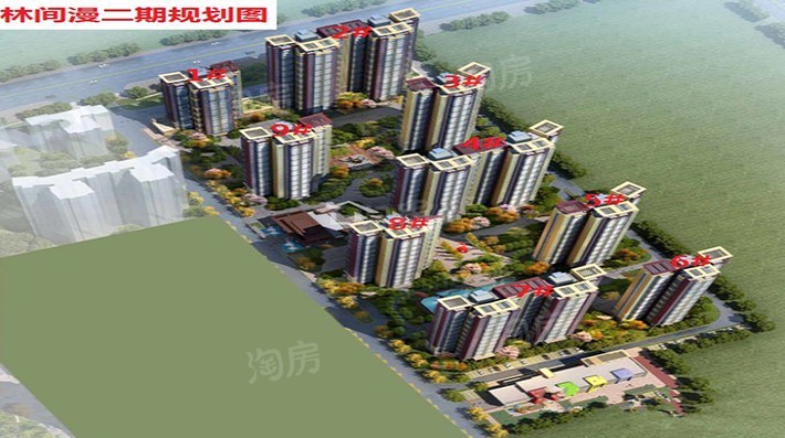 沙盘图