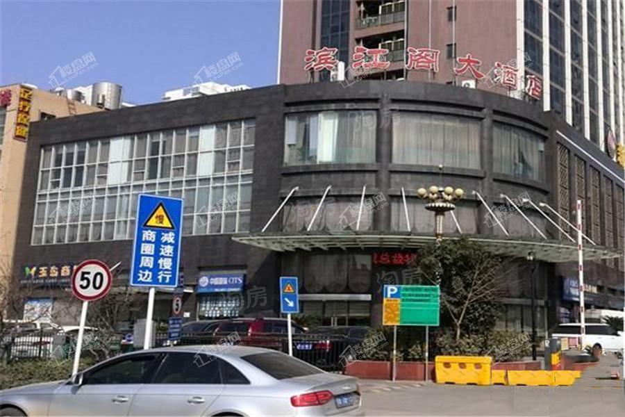 中建御景星城效果图