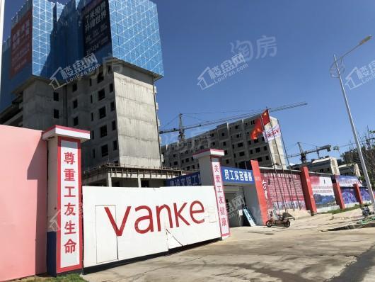 万科新都会实景图