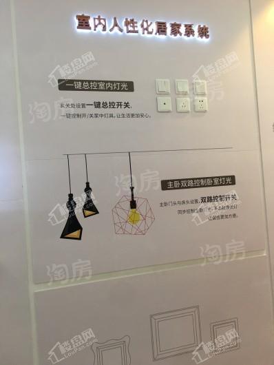保利熙悦实景图