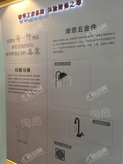 保利熙悦实景图