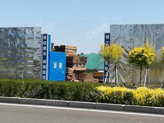 万星北城上院实景图