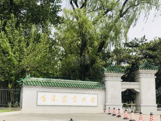 保利净月和府配套图