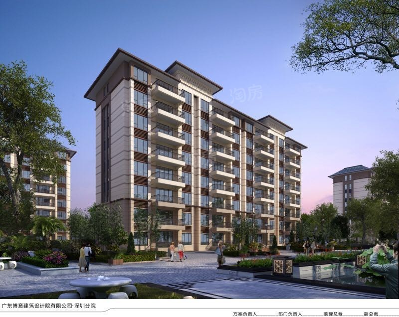 碧桂园东园效果图