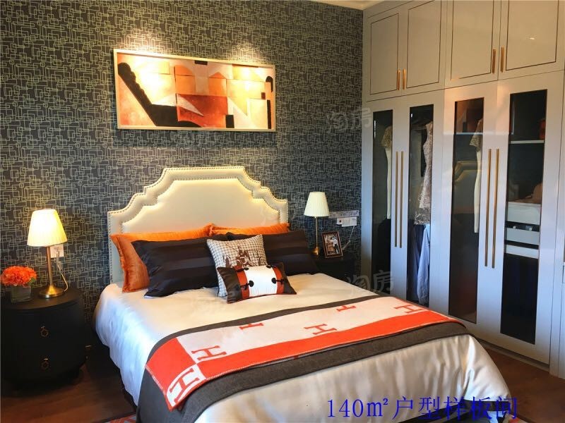 碧桂园东园样板间