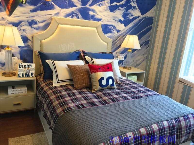 碧桂园东园样板间