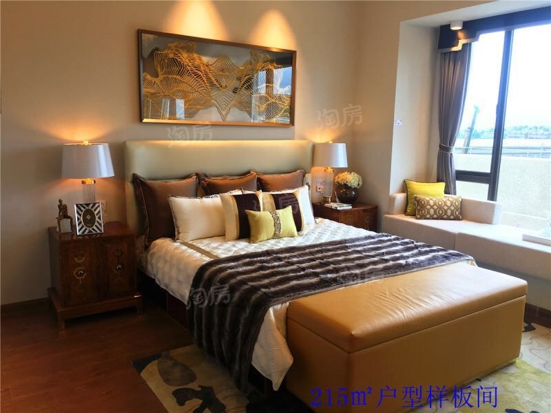 碧桂园东园样板间