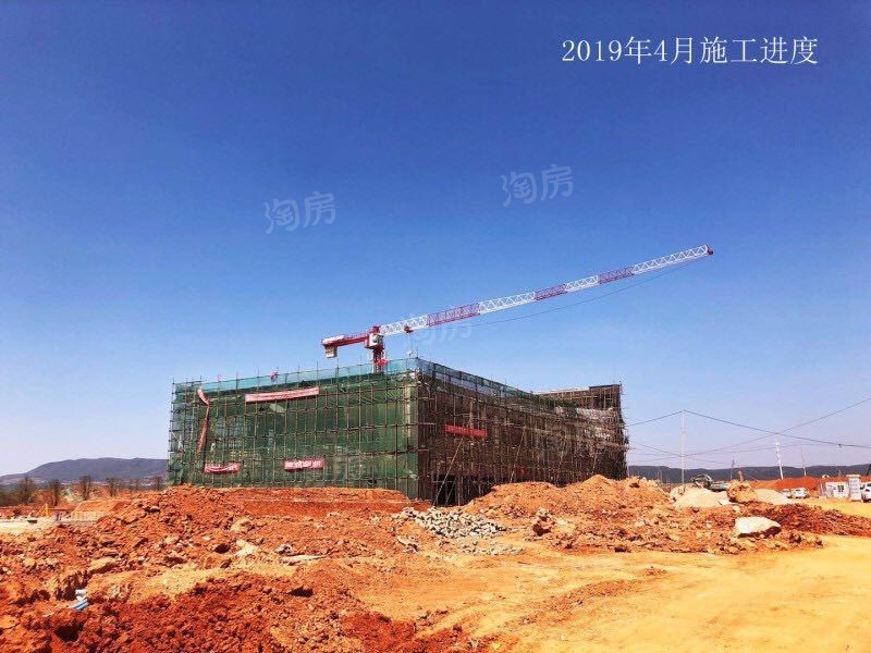 中骏.云谷小镇实景图