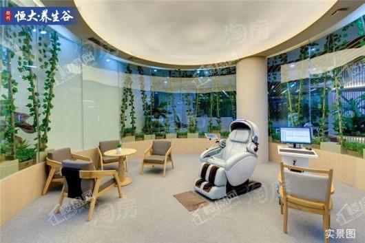 郑州恒大·养生谷实景图