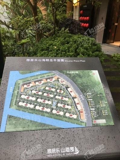 雅居乐山海郡实景图