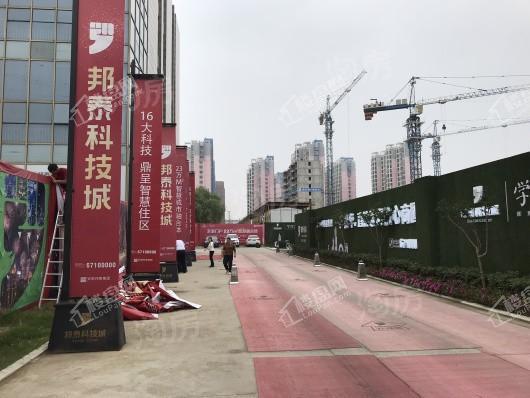 邦泰·科技城实景图