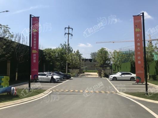 招商花漫里实景图