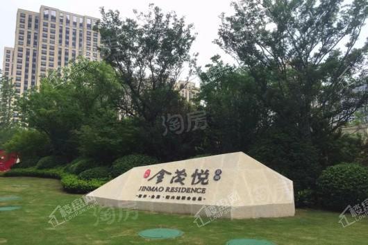 东城金茂悦II期实景图