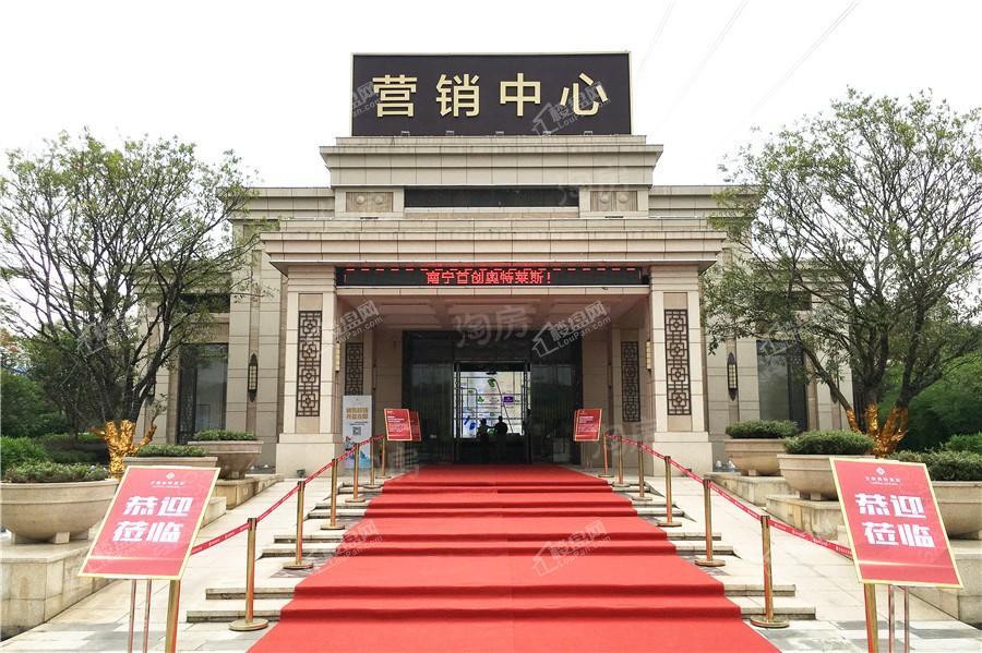 南宁首创奥特莱斯实景图