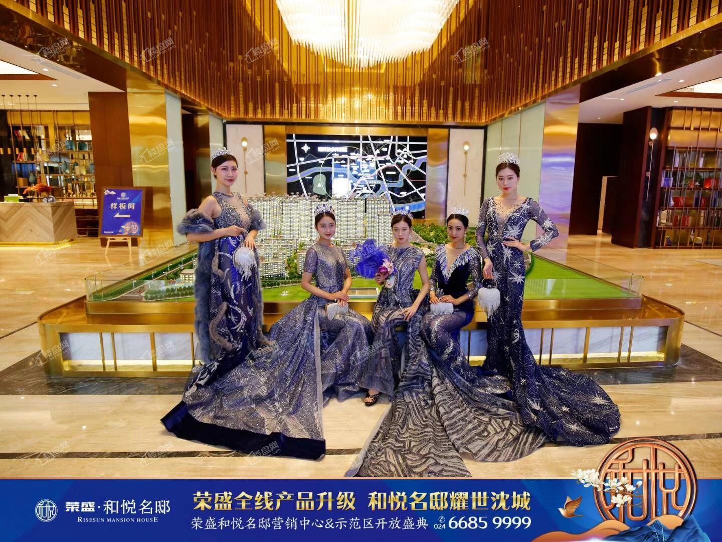 荣盛和悦名邸实景图