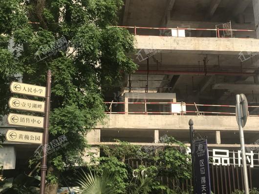 尚品时代实景图