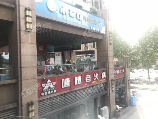 尚品时代配套图