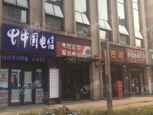 蝴蝶里配套图