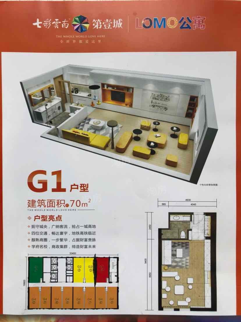 暂无数据