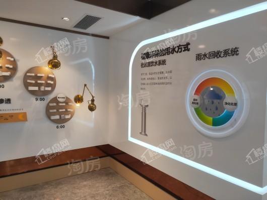 西郊宸章实景图