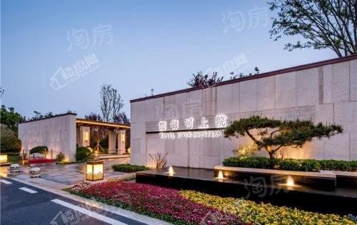 御河上院实景图