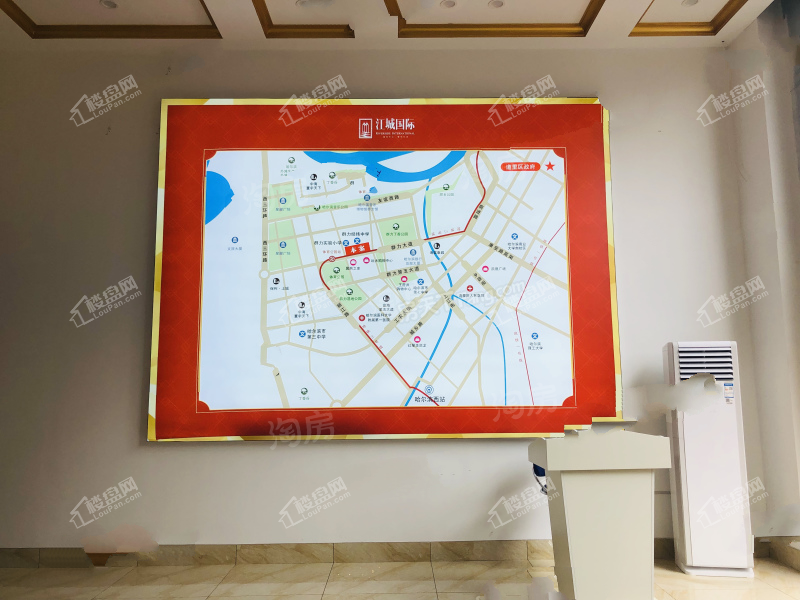 江城国际实景图