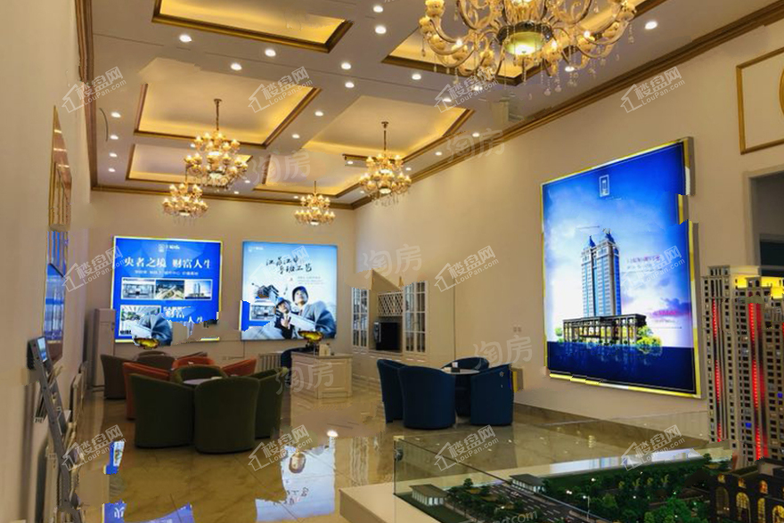 江城国际实景图