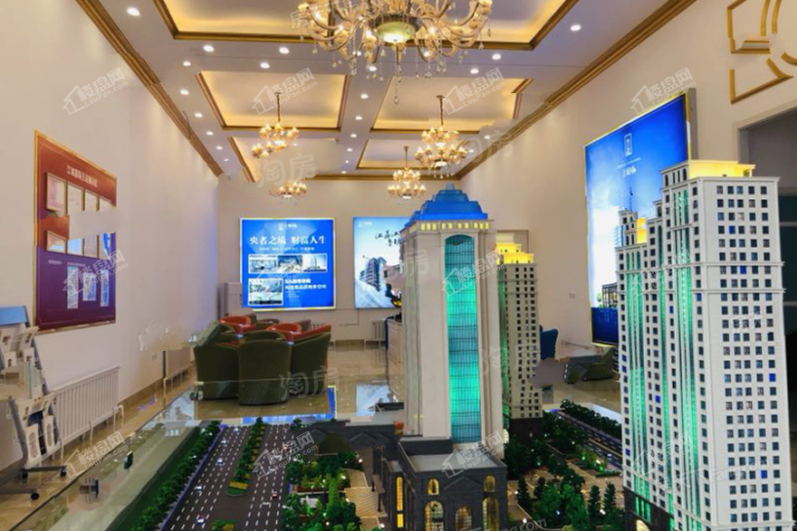 江城国际实景图