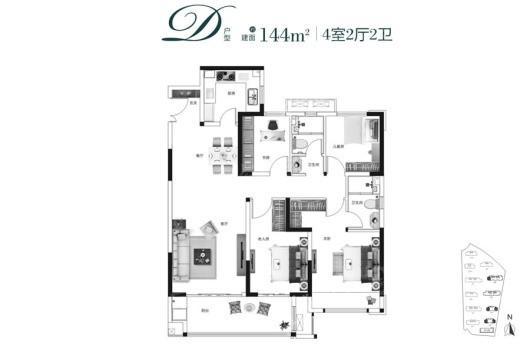 保利海德公园D户型 4室2厅2卫1厨