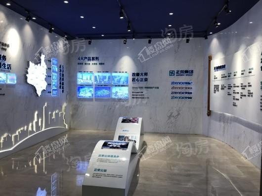 正荣·悦都荟实景图