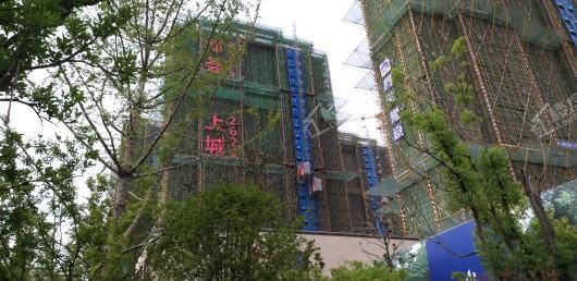 都荟上城实景图