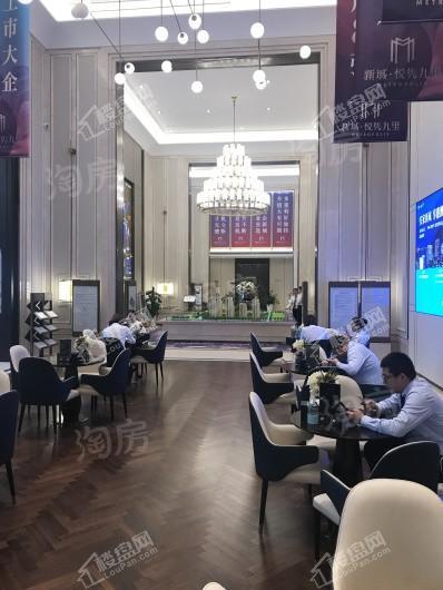 新城·悦隽九里实景图