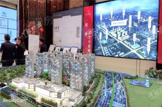 远洋万和四季实景图