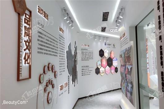 远洋万和四季实景图