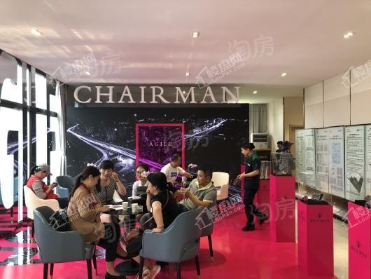 雅居乐雅尊府实景图