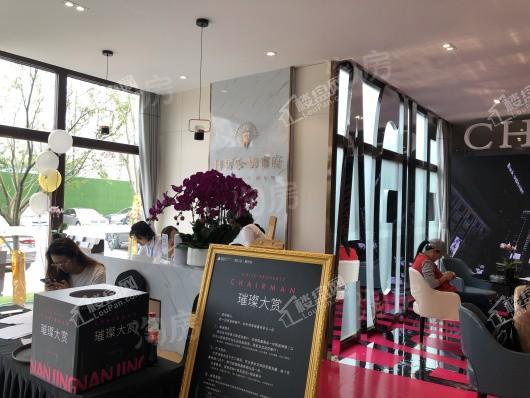 雅居乐雅尊府实景图