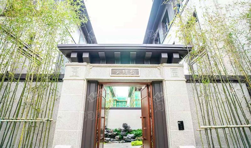 合汇璟园实景图