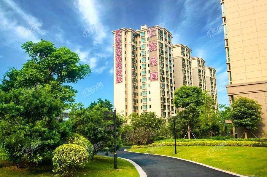 仁安花园实景图