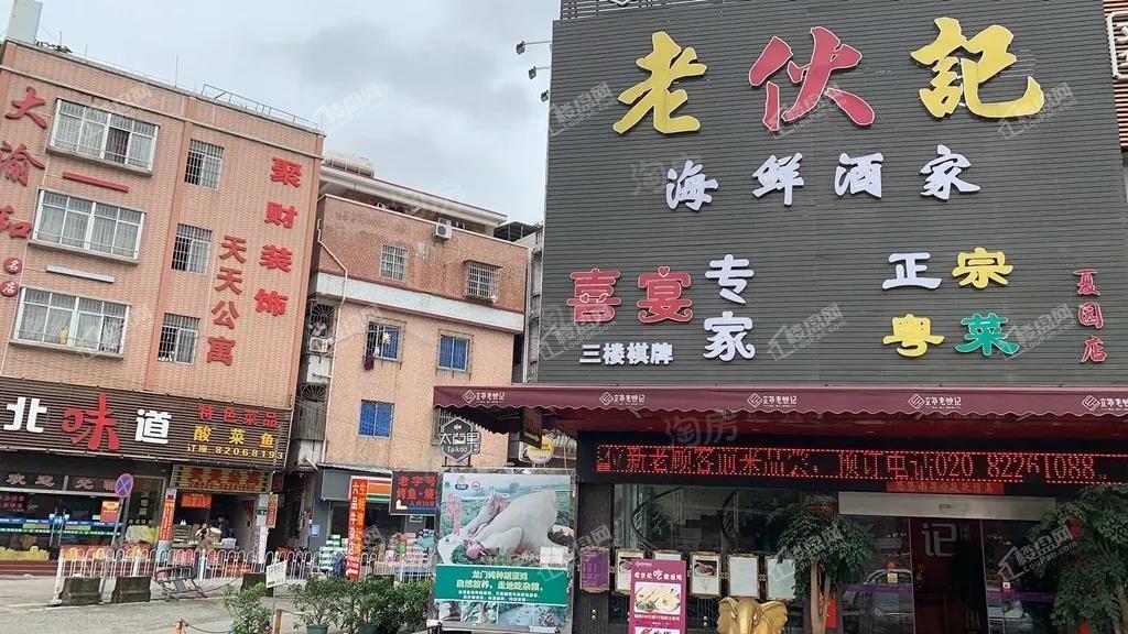 配套图