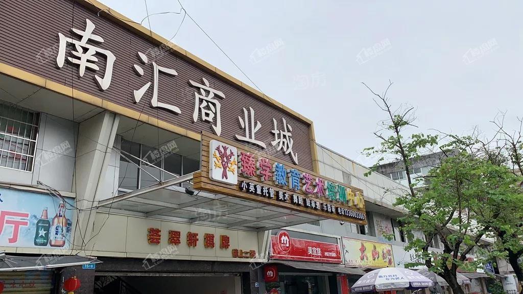 宝夏花园配套图