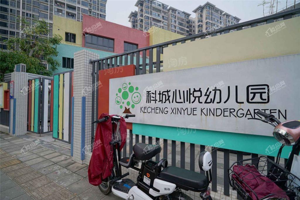 配套图
