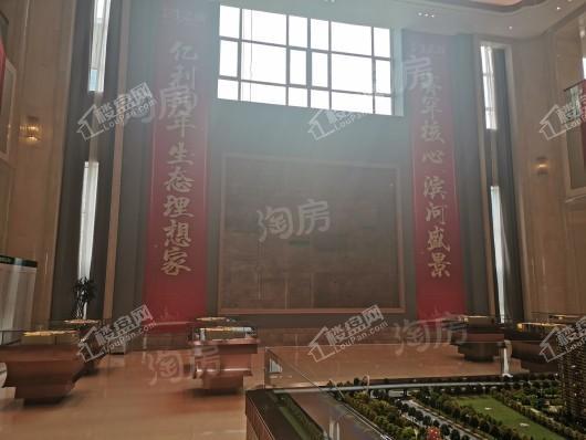 亿利生态城实景图